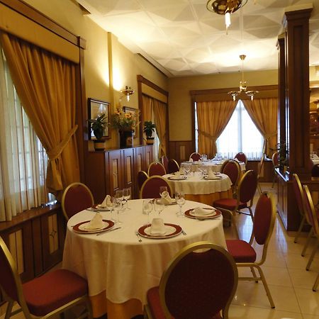 Hotel La Maruxina La Alameda de la Sagra المظهر الخارجي الصورة