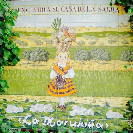 Hotel La Maruxina La Alameda de la Sagra المظهر الخارجي الصورة