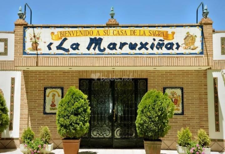 Hotel La Maruxina La Alameda de la Sagra المظهر الخارجي الصورة